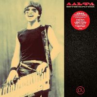 АЛЬФА - «АЛЬФА» СЕРГЕЯ САРЫЧЕВА