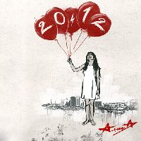 АЛИСА - 20.12