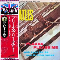 BEATLES, THE - Please Please Me (Japan, 1976)