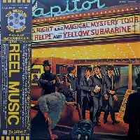 BEATLES, THE - Reel Music (Japan, 1982)