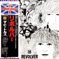 BEATLES, THE - Revolver (Japan, 1992)
