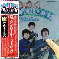 BEATLES, THE - Rock 'N' Roll Music (Japan, 1976)