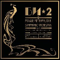 БИ-2 - Prague Metropolitan Symphonic orchestra
