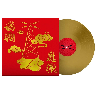 BLUR - Magic Whip (10th Anniversary Edition, Gold Vinyl)