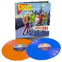 БРАВО - Бравоспектива (Orange & Blue Vinyl)