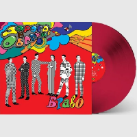Браво - Дорога В Облака (Red Vinyl)