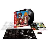 Daft Punk - Discovery (Interstella 5555 Edition)