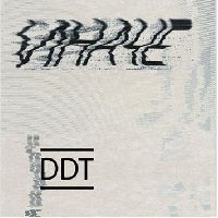 ДДТ - Иначе (Black Vinyl)