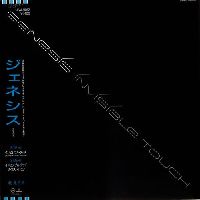 GENESIS - Invisible Touch - Maxi-Single (1986, Japan)