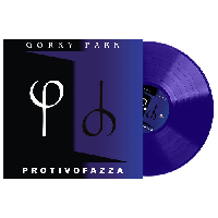 GORKY PARK - Protivofazza (Purple Vinyl)
