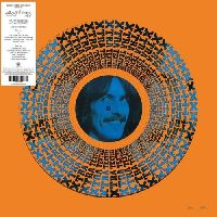 Harrison, George - Extra Texture (Zoetrope Vinyl, RSD 2026)
