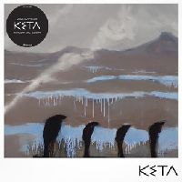 Кета - Дерзости