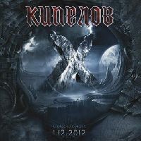Кипелов - Х Лет (Концерт в Крокус Сити Холле)
