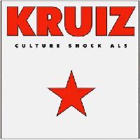 Круиз - Culture Shock A.L.S.