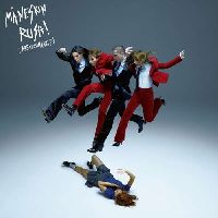 Maneskin - Rush! (Are You Coming?)