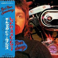 McCartney, Paul - Red Rose Speedway (SHM-CD)