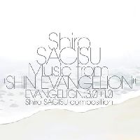 OST - Shin Evangelion (Shiro Sagisu)