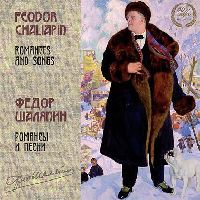 Шаляпин - Романсы и песни