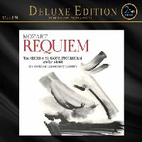 Skold, Stefan - Mozart: Requiem (Audiophile Edition)