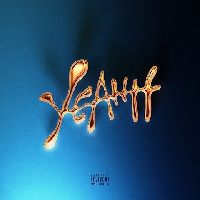 Скриптонит - YEAHH (Picture Vinyl)
