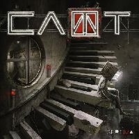 СЛОТ - Septima