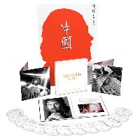 Vangelis - Collected Works (The Polydor & Vertigo Recordings 1973-1985)(CD, Box Set)